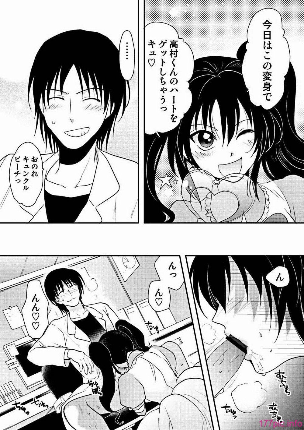 0121
