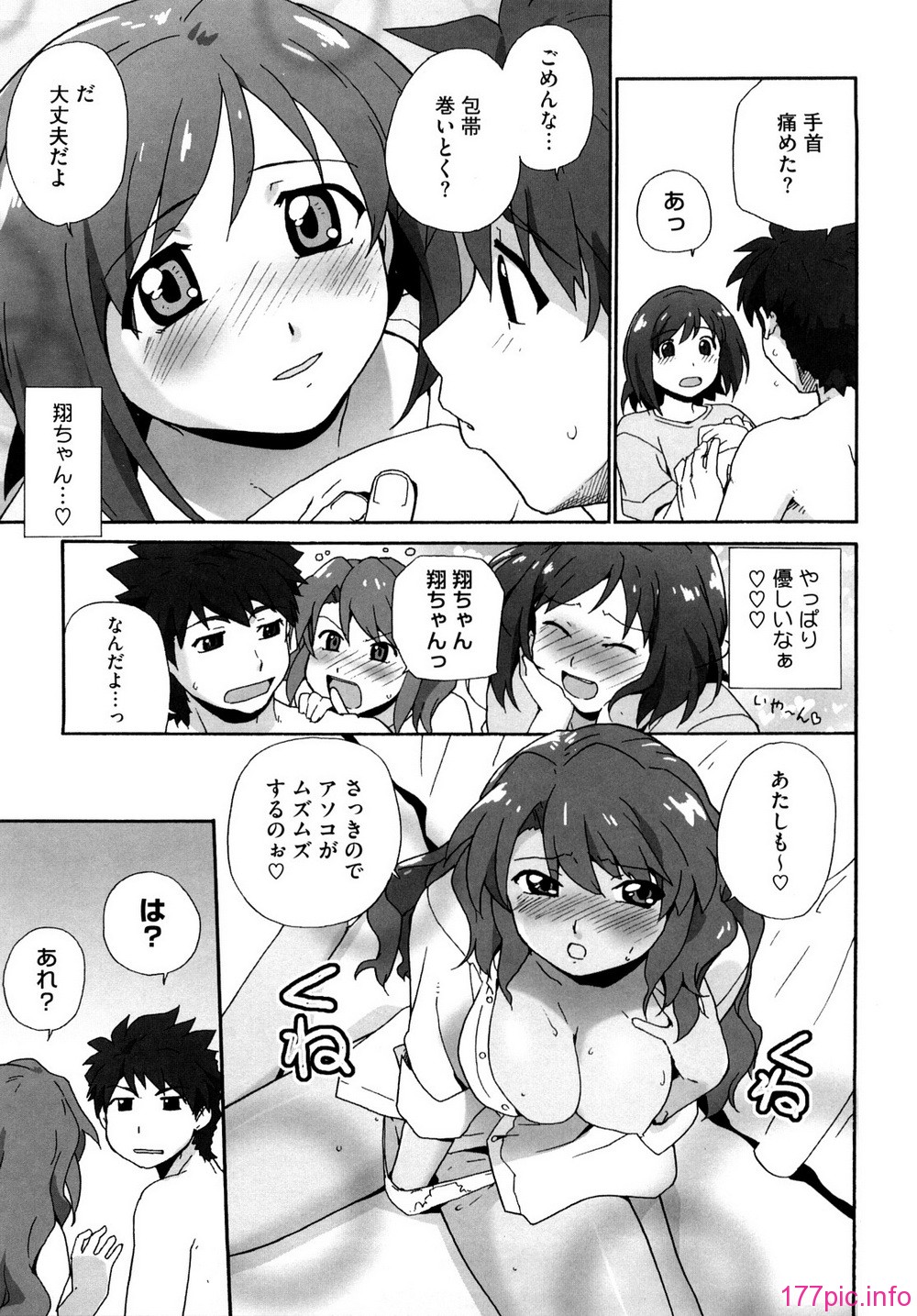 0121