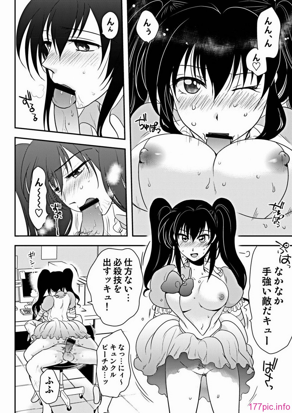0122