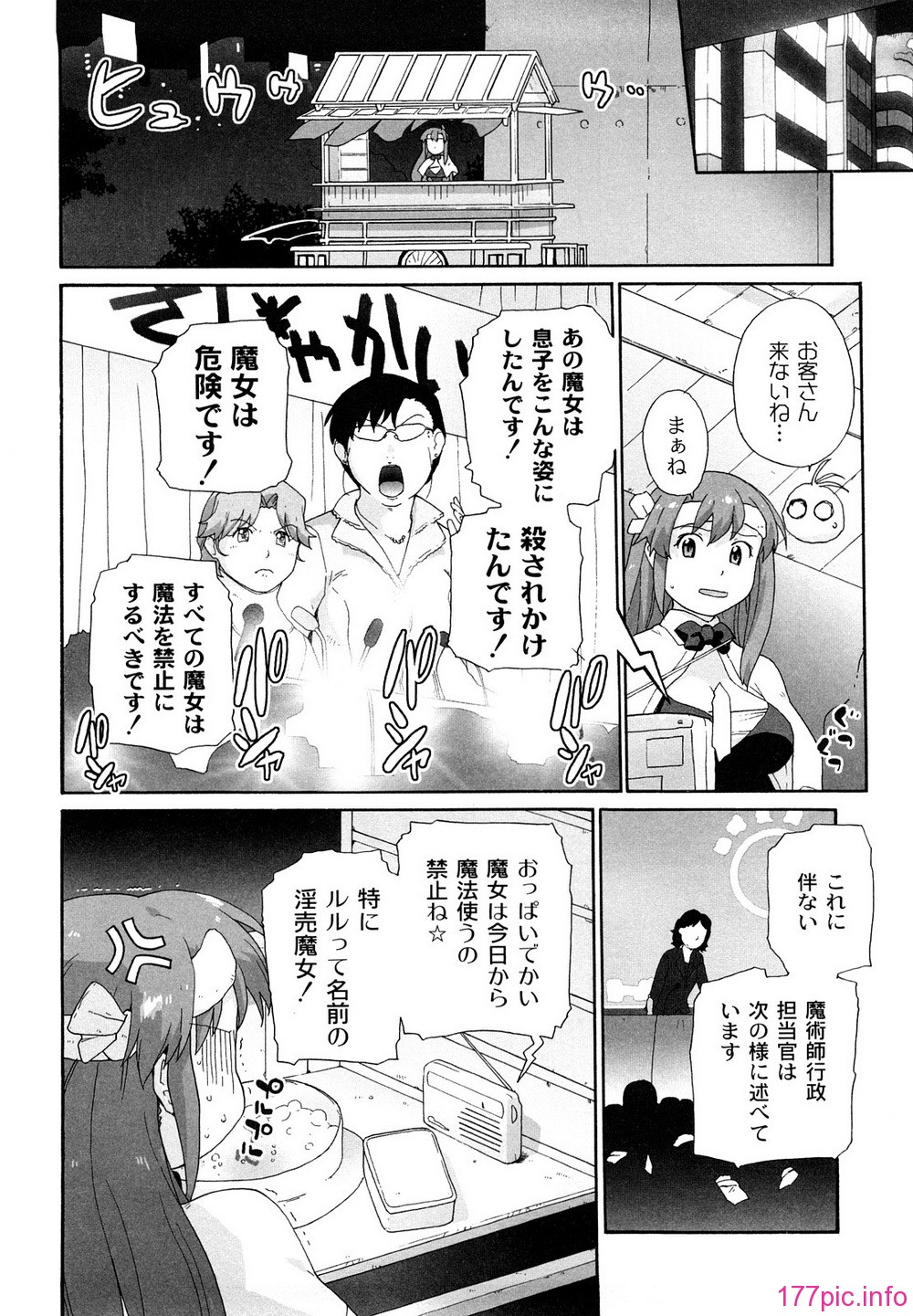 0122