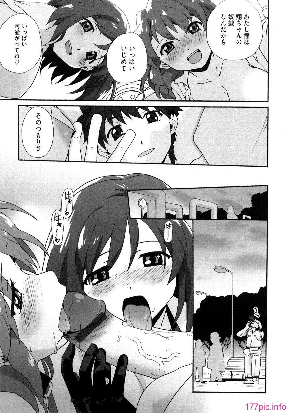 0123