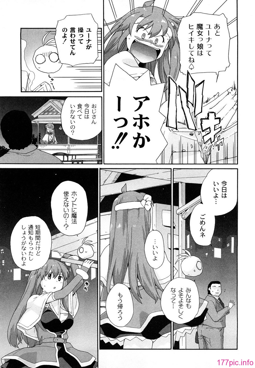 0123