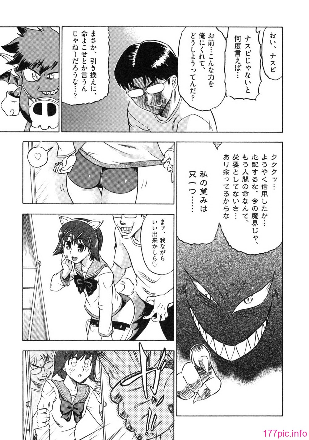 015
