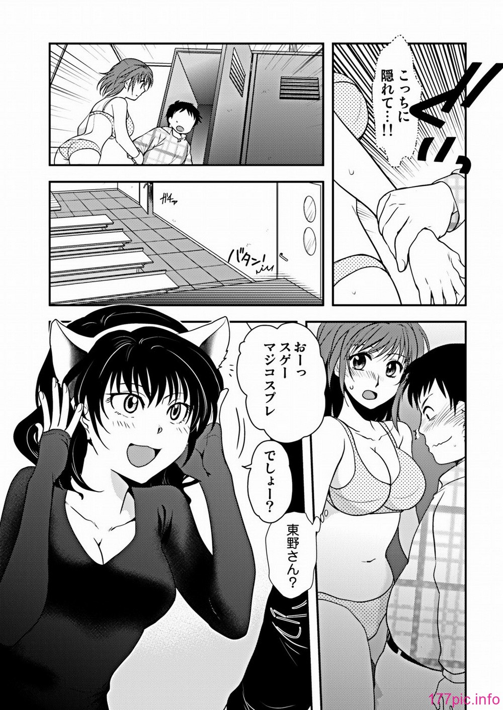 0163
