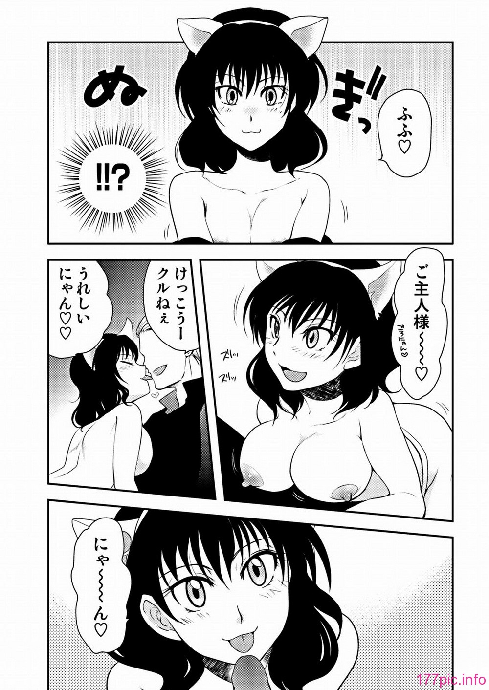 0164