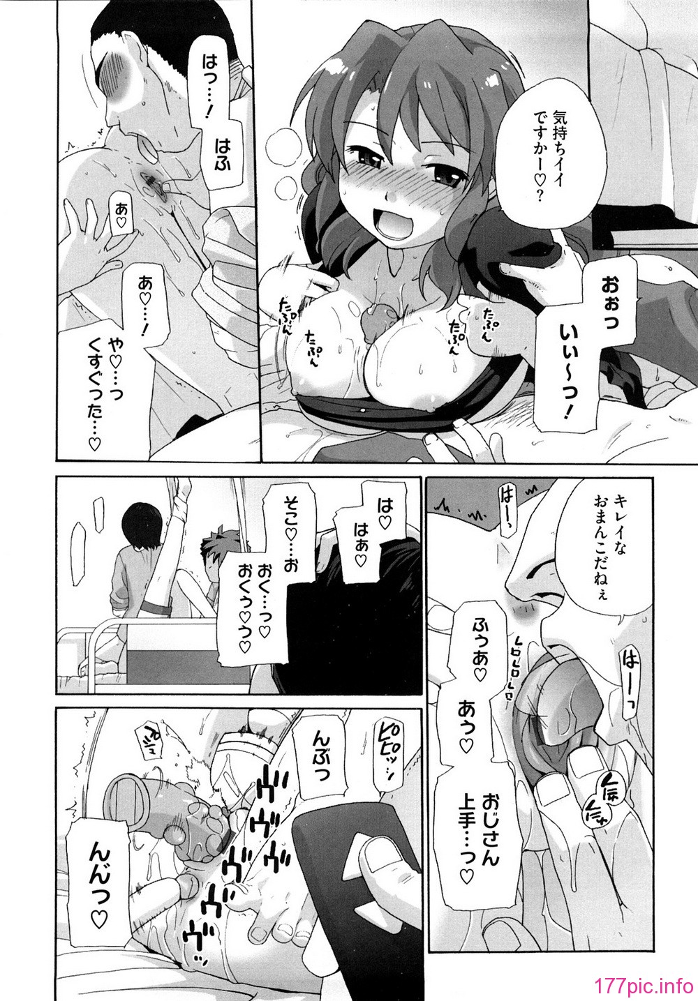 0164