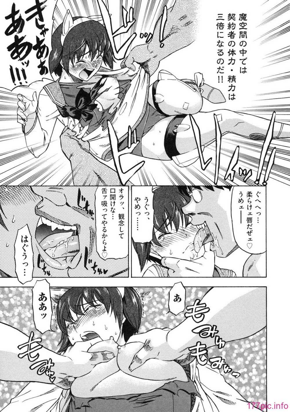 019