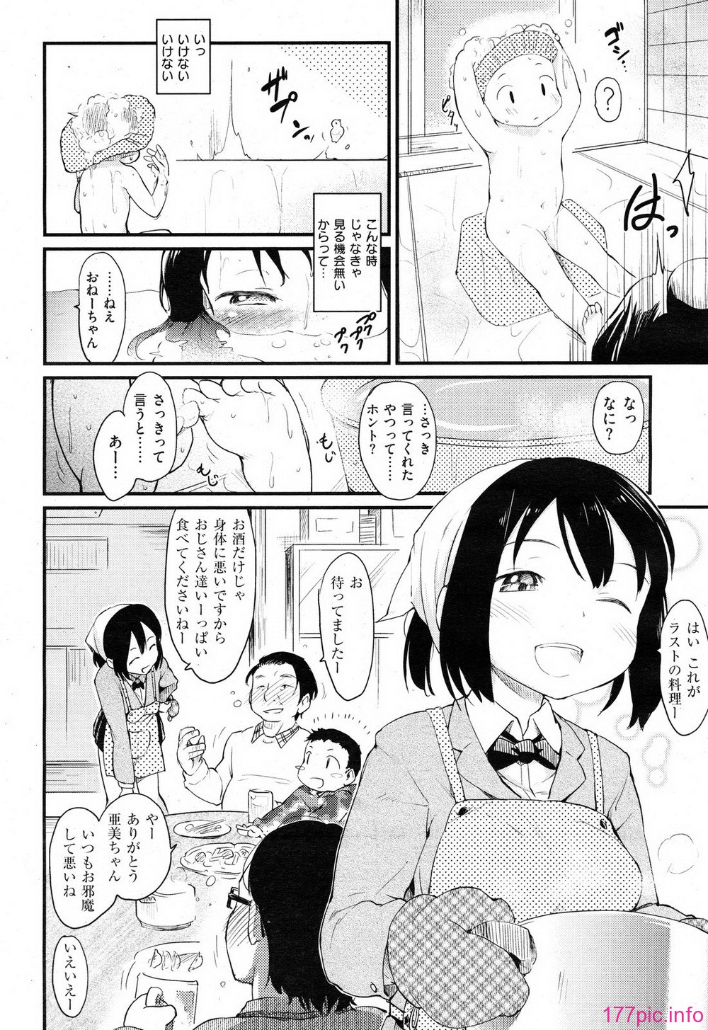 _020
