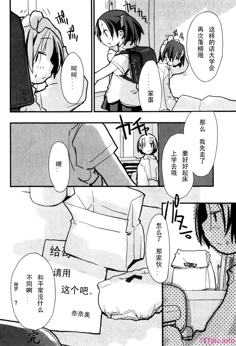 024