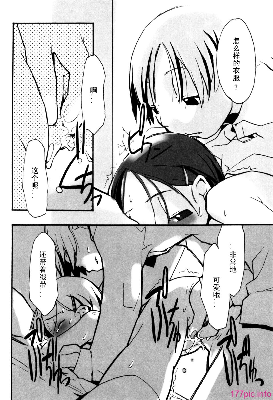 026