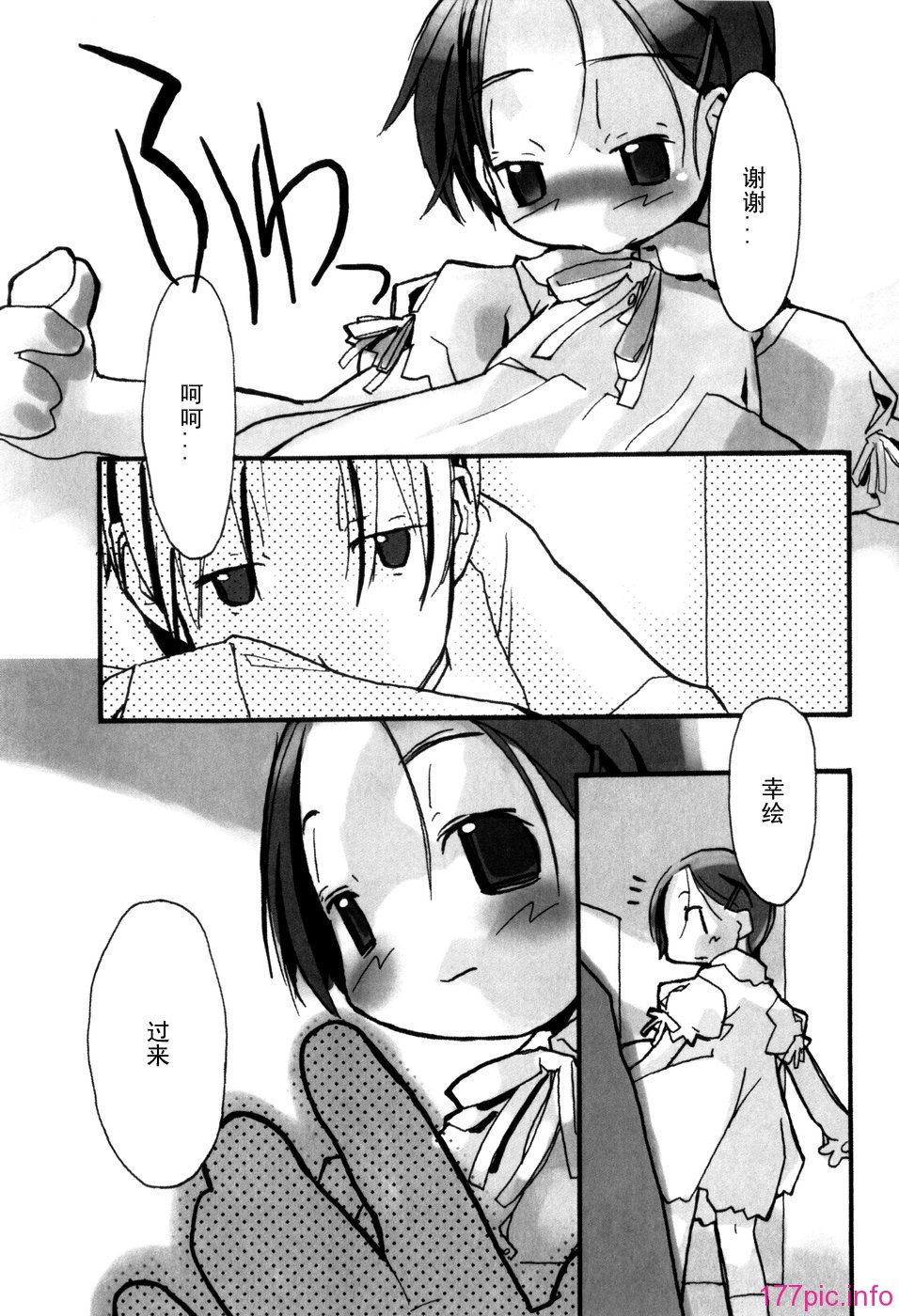 029