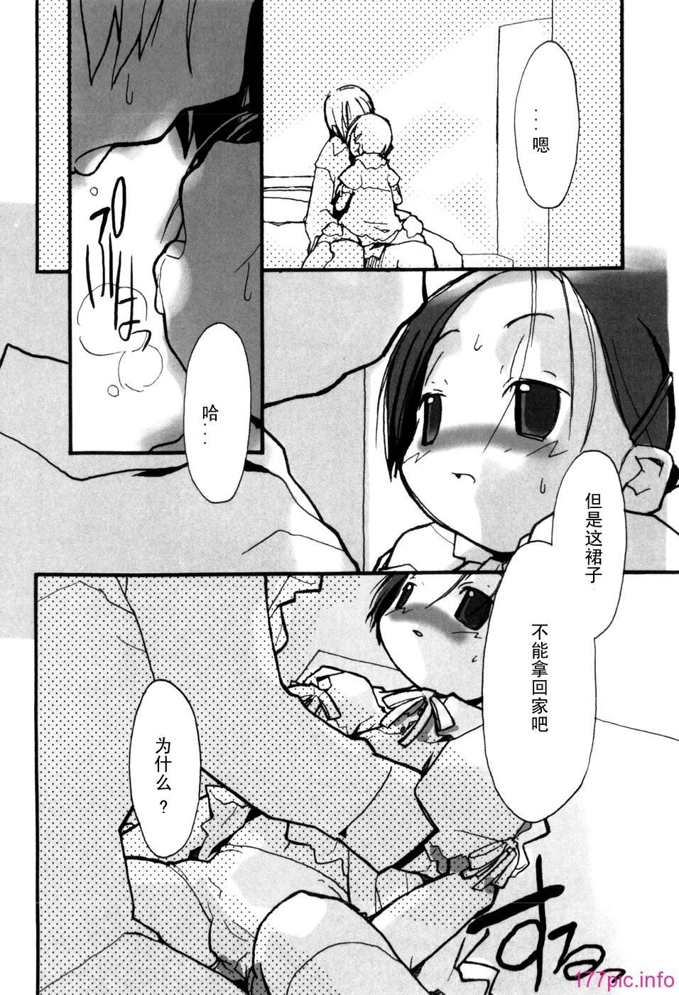 030