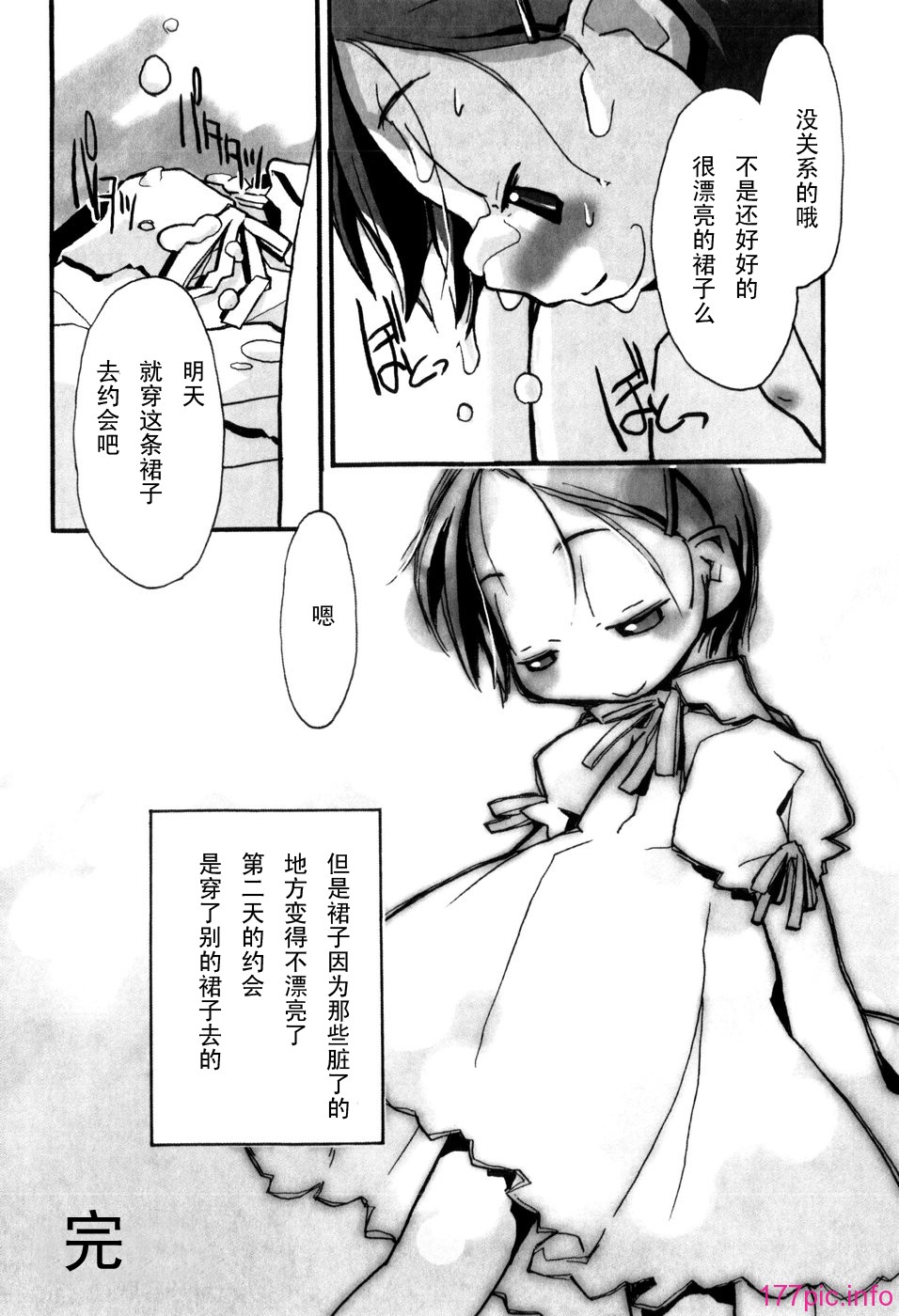 040