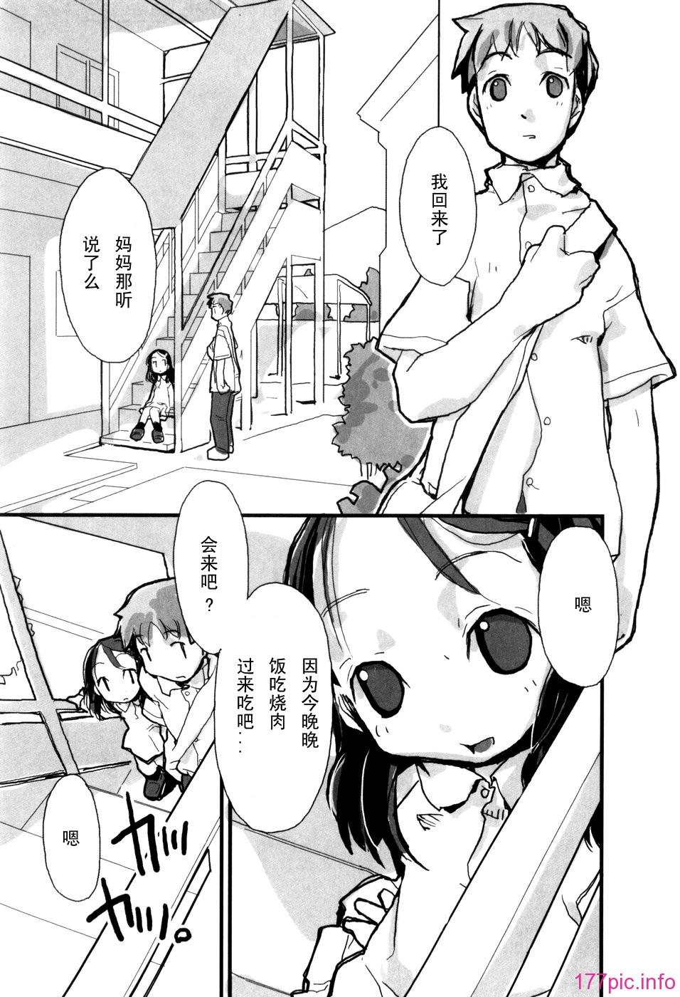 041