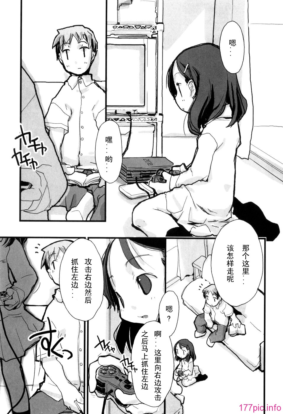 043