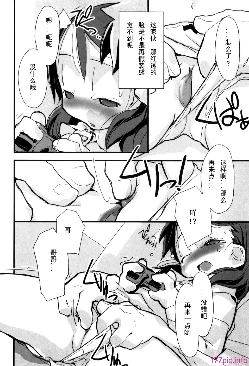 046