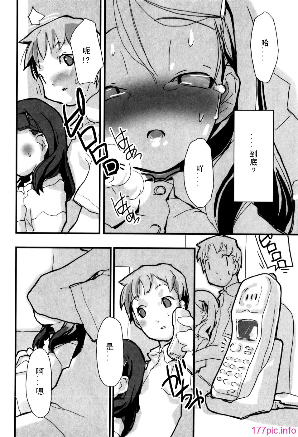 048