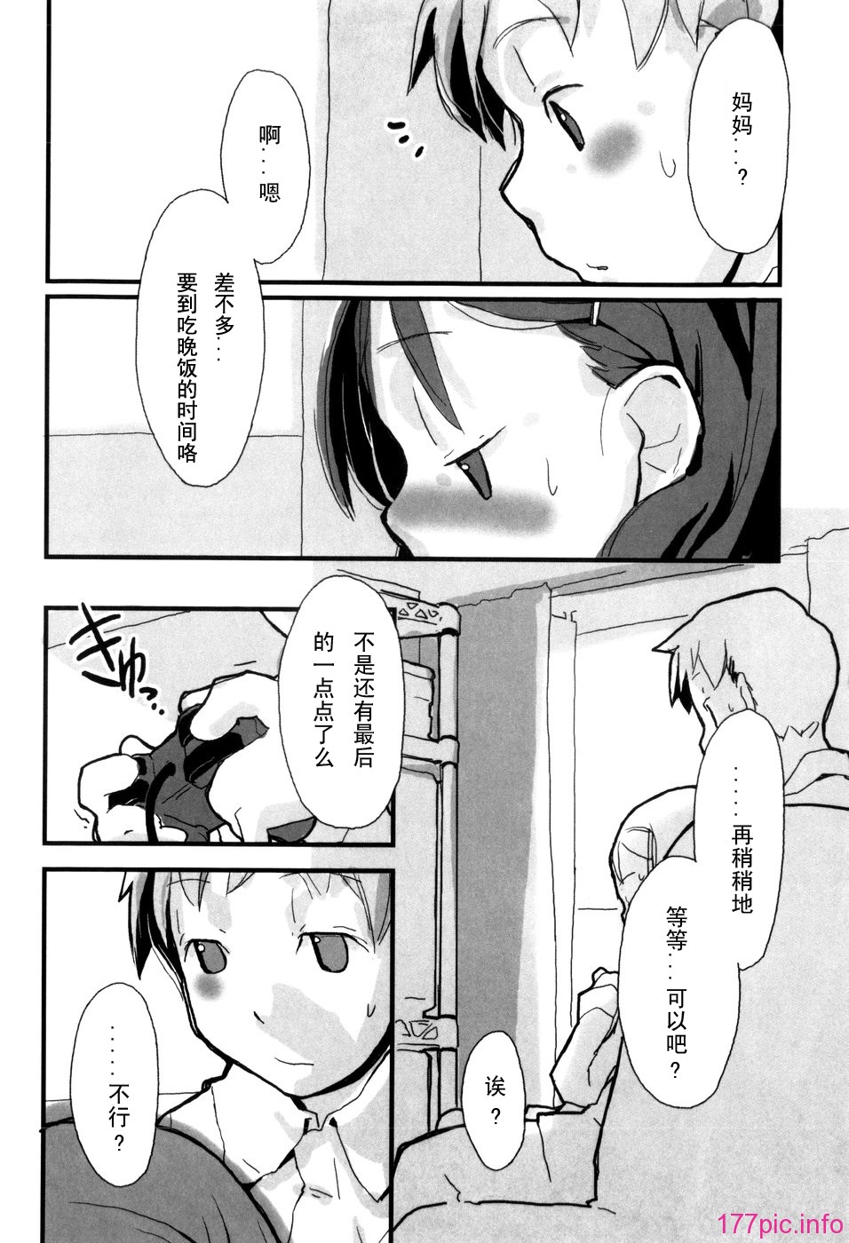 050