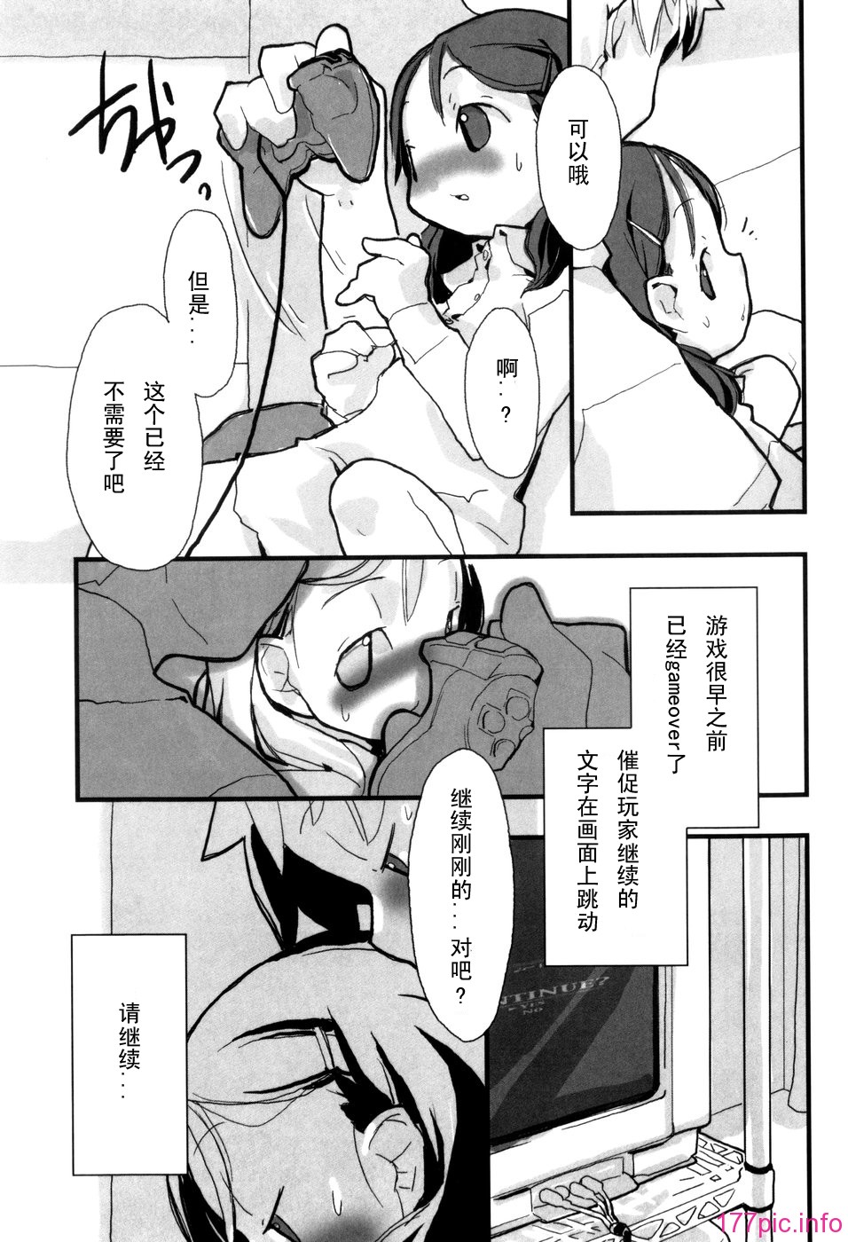 051
