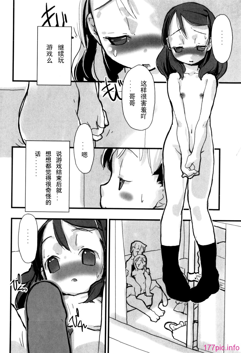 052