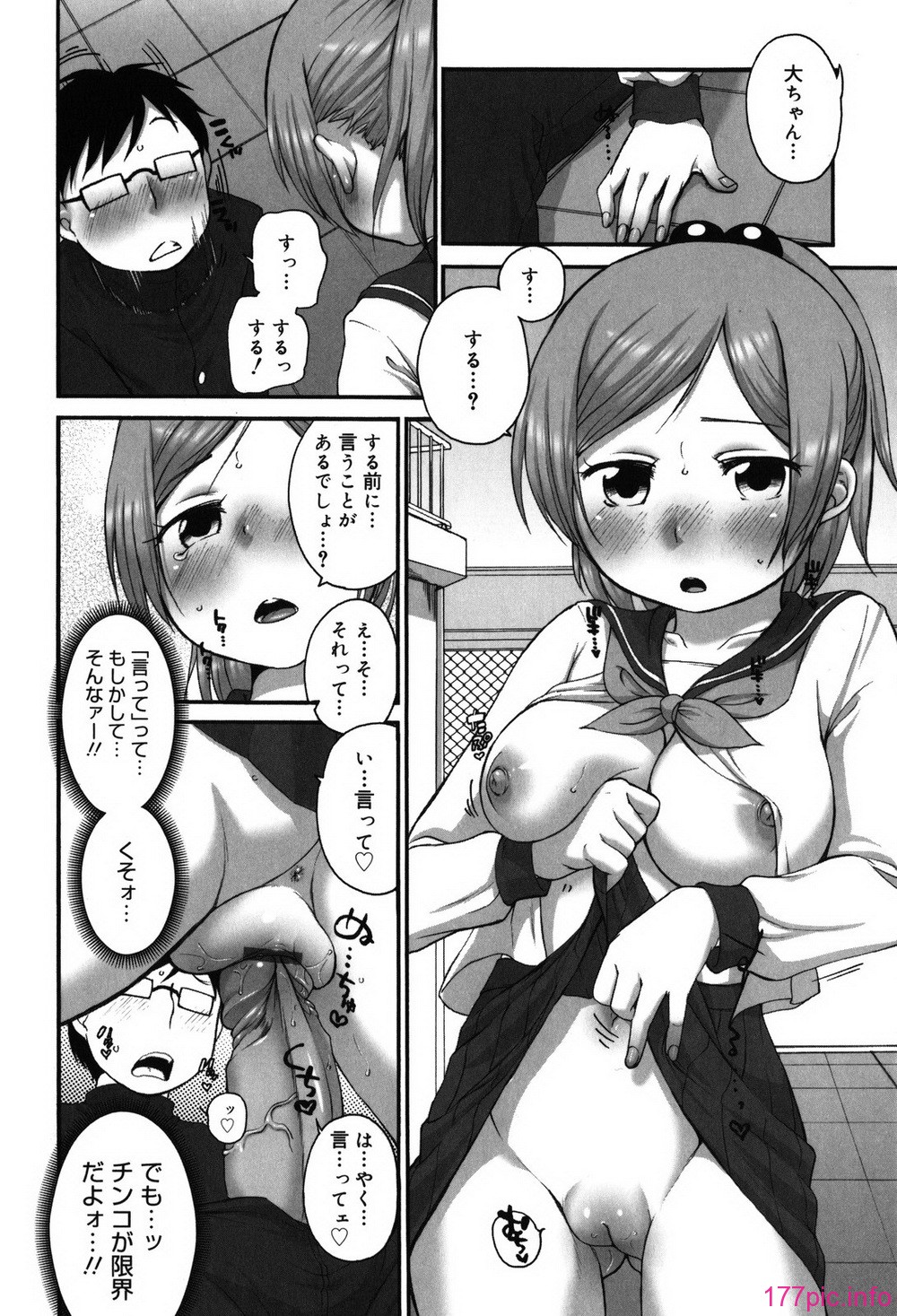 052