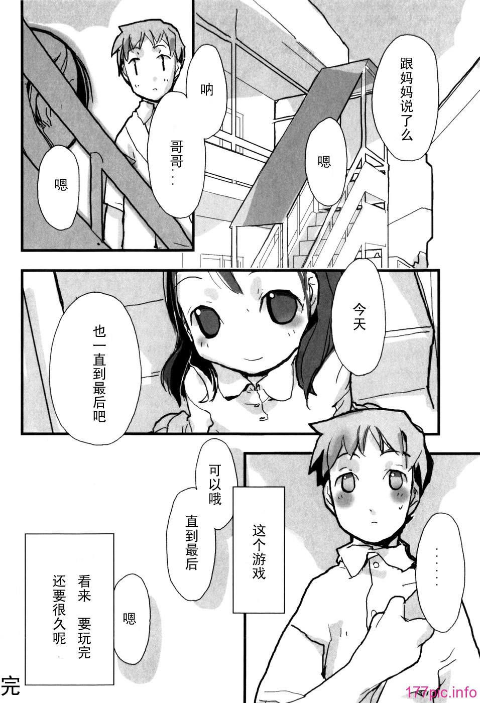 056