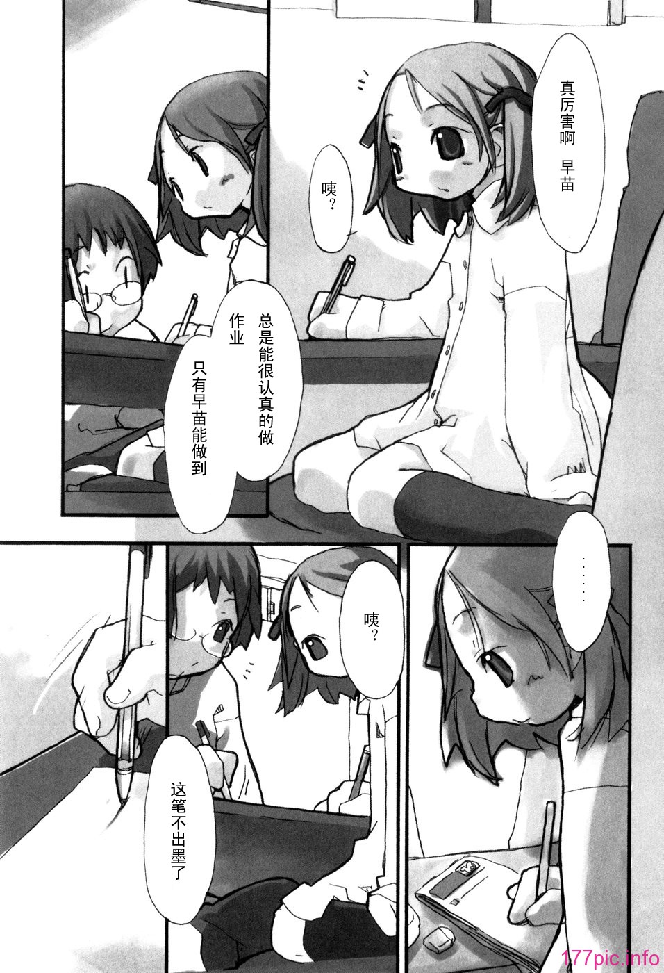 059