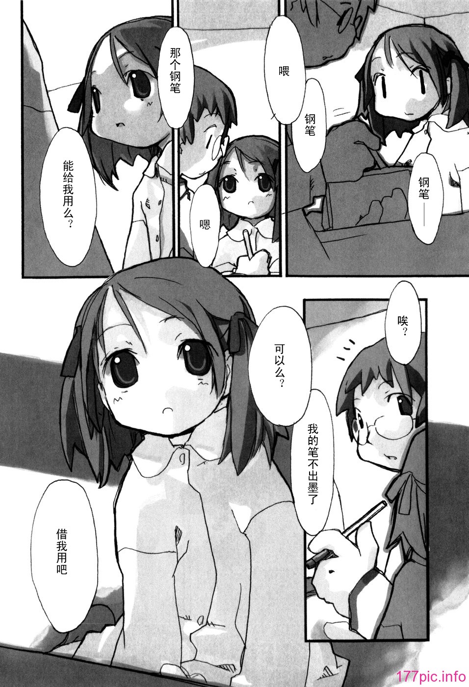 060