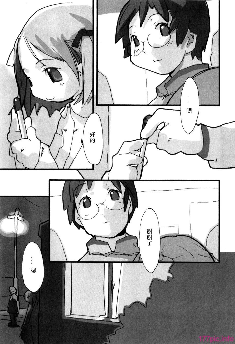 061