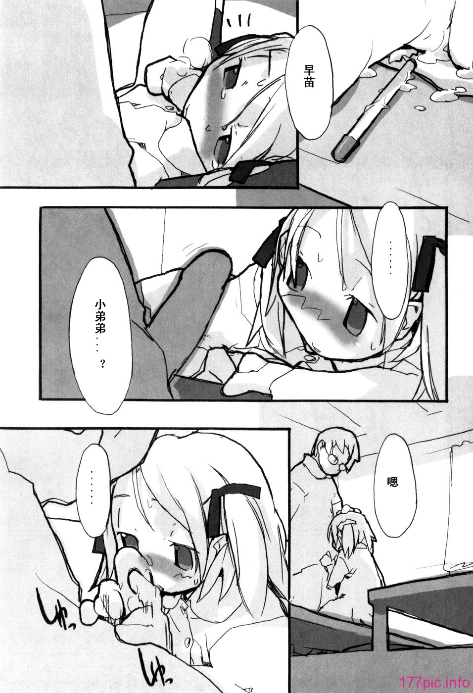 069