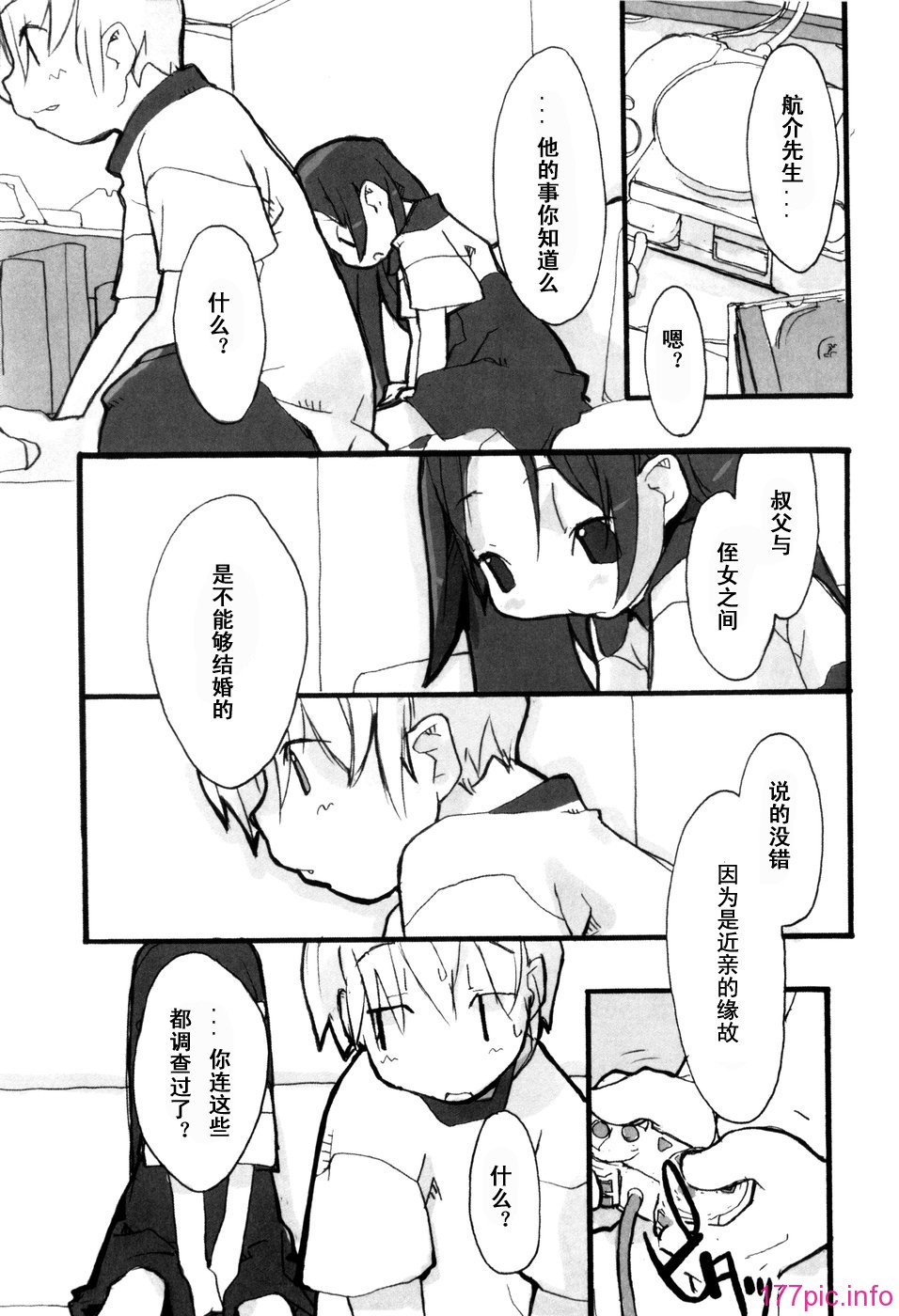 091