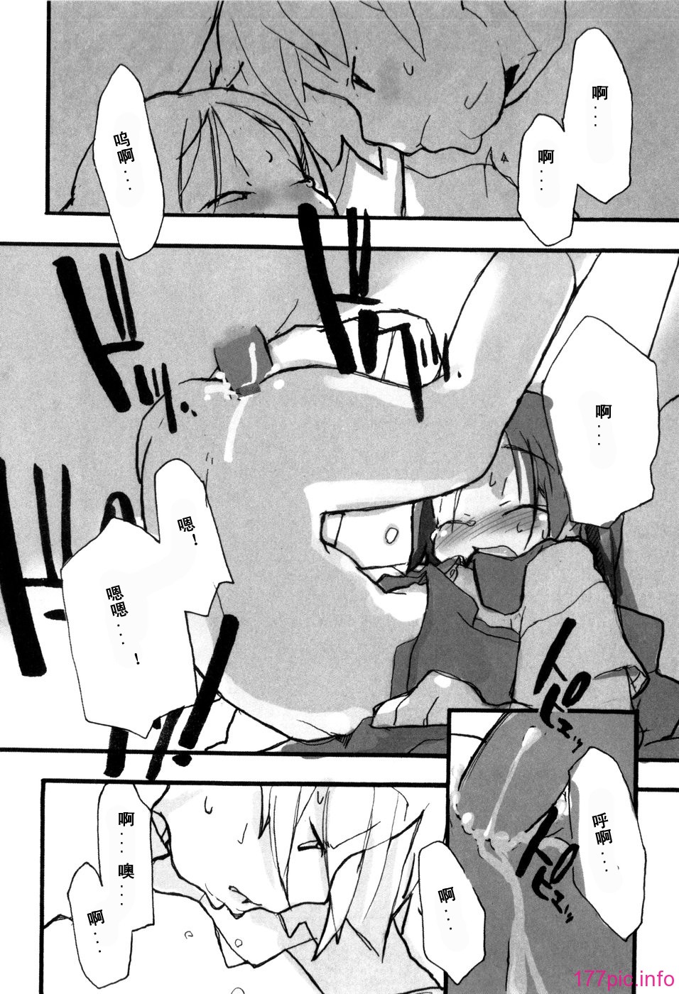 102