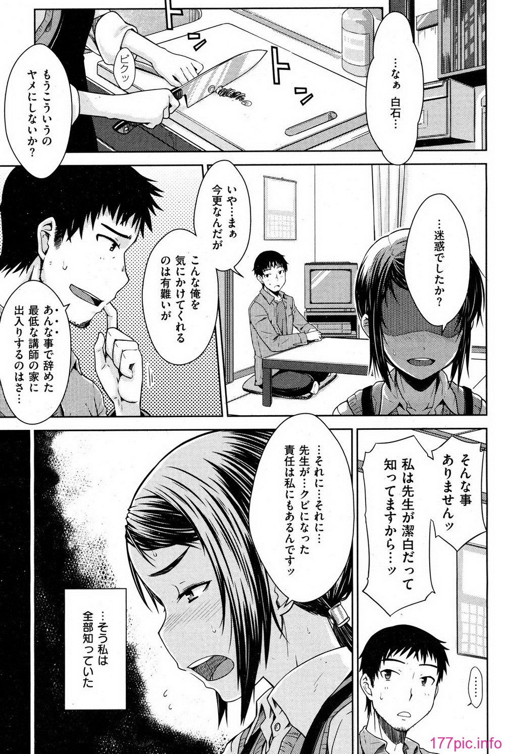 _107