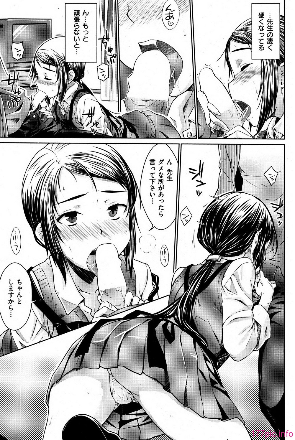 _113