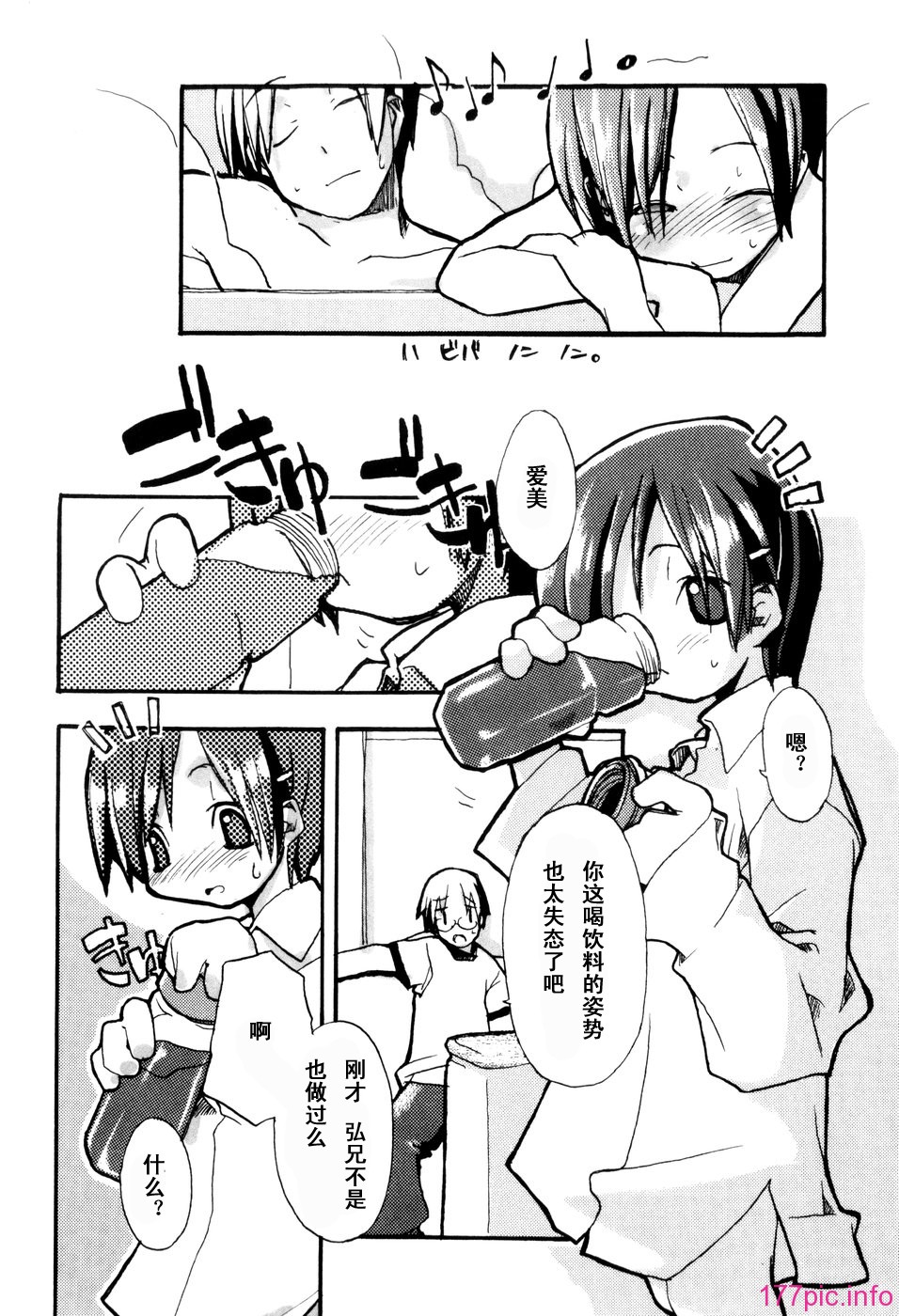 118