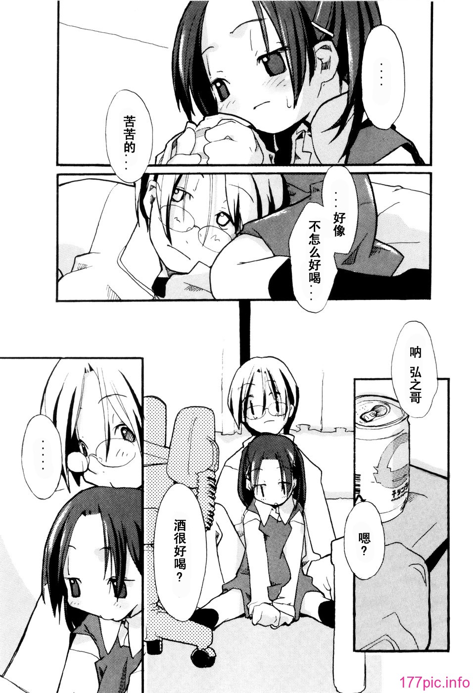 125