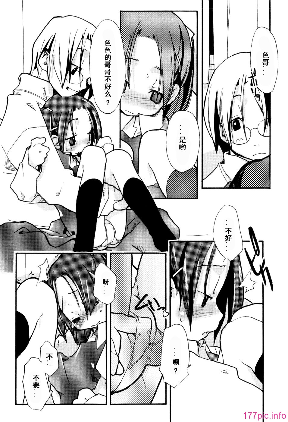 128