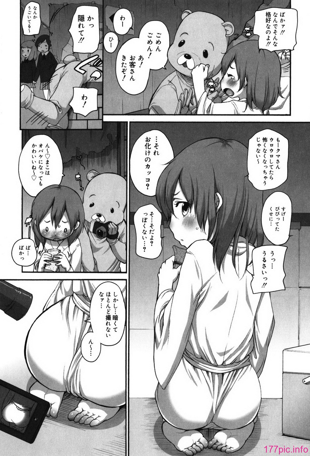 129