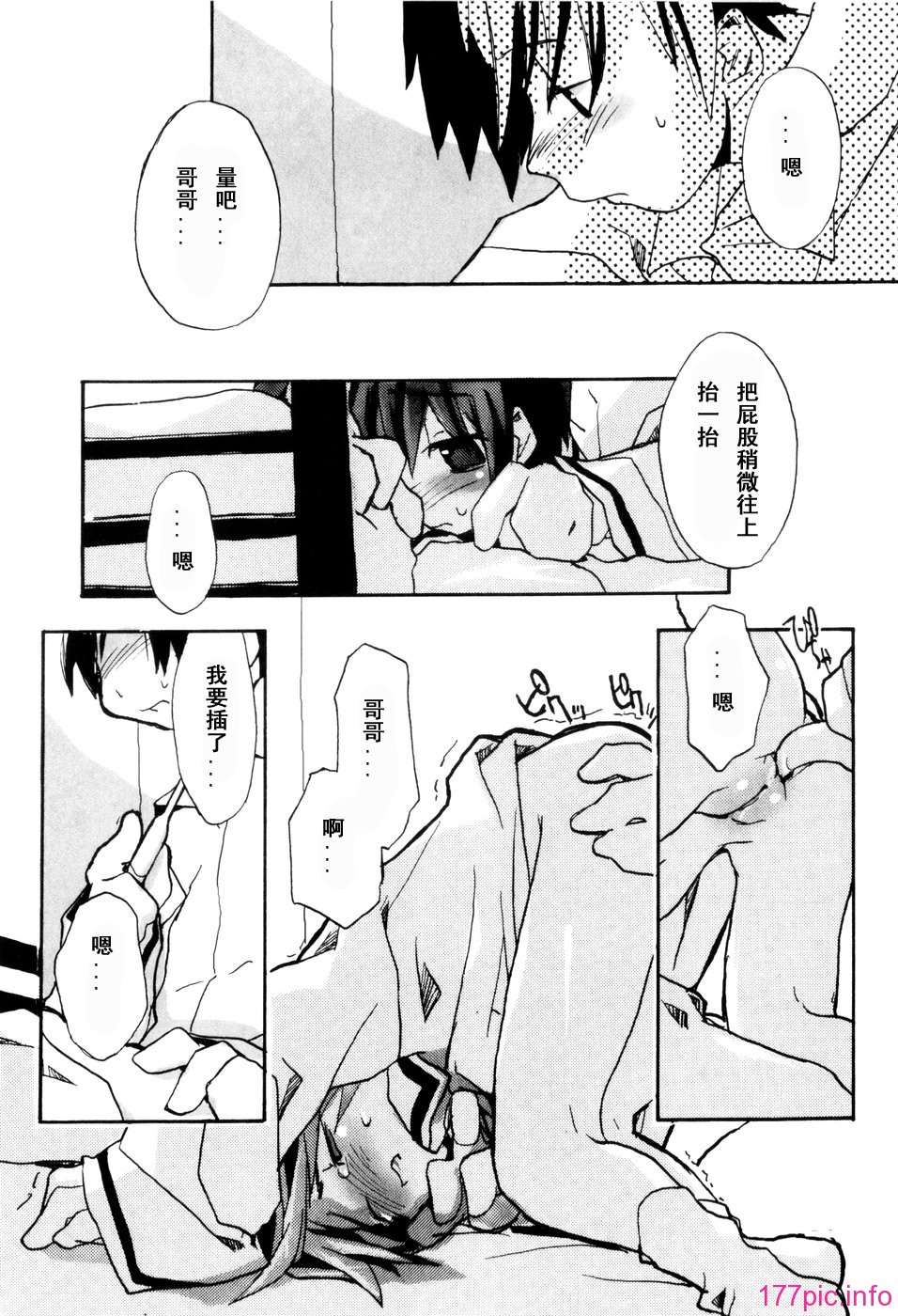 145
