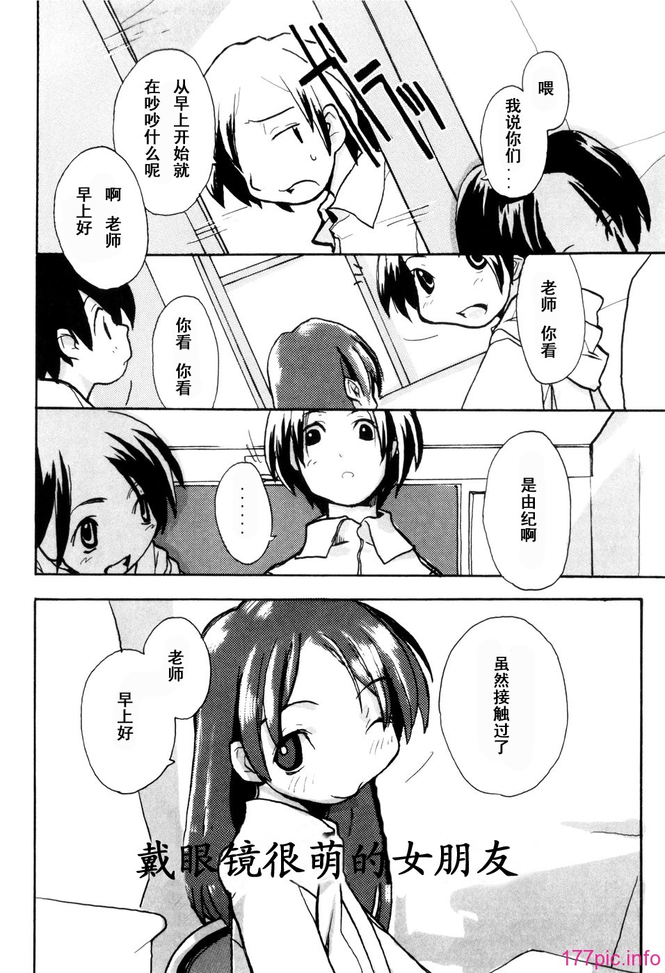 154