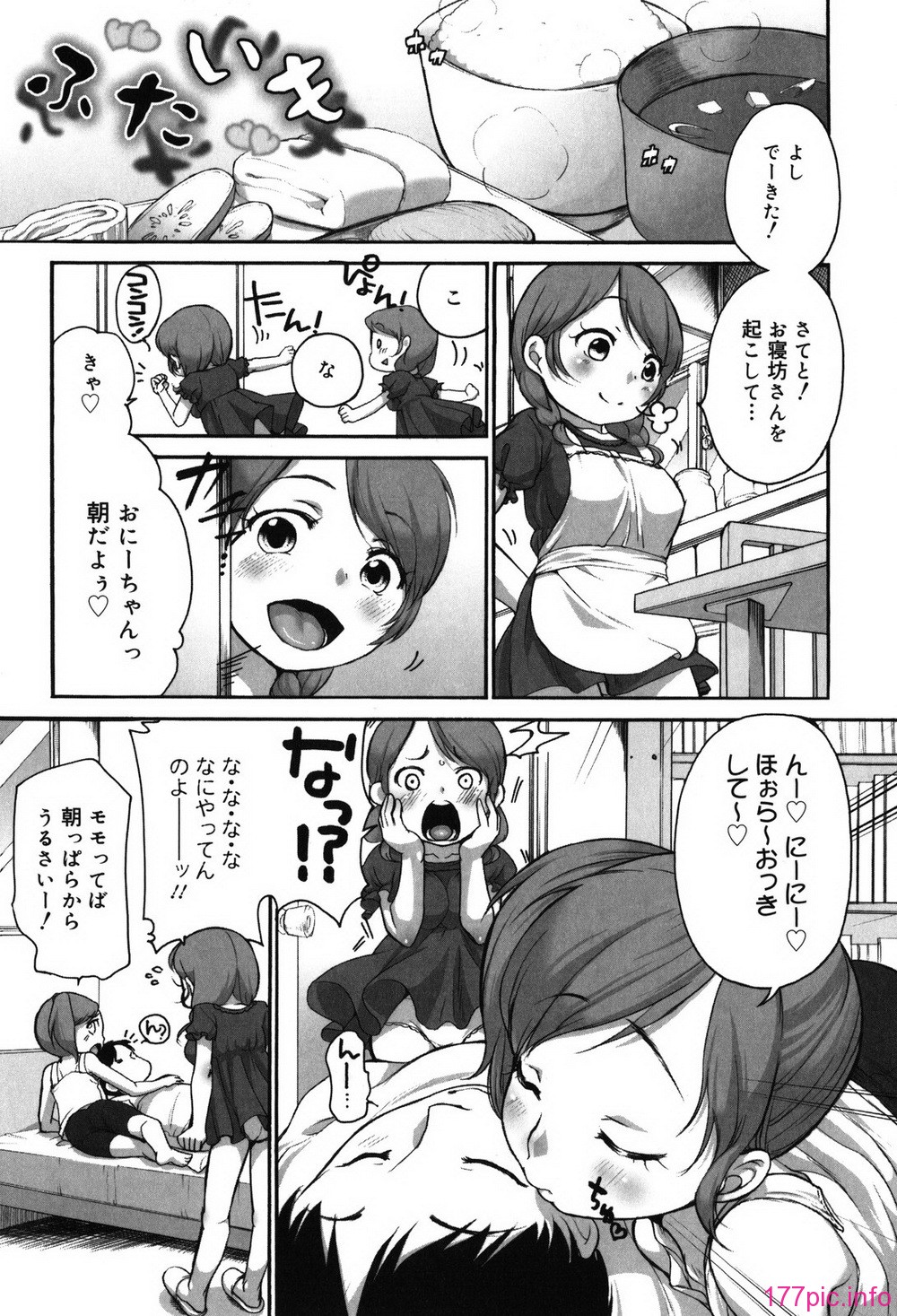 159