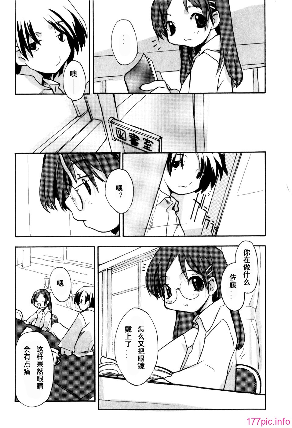 160