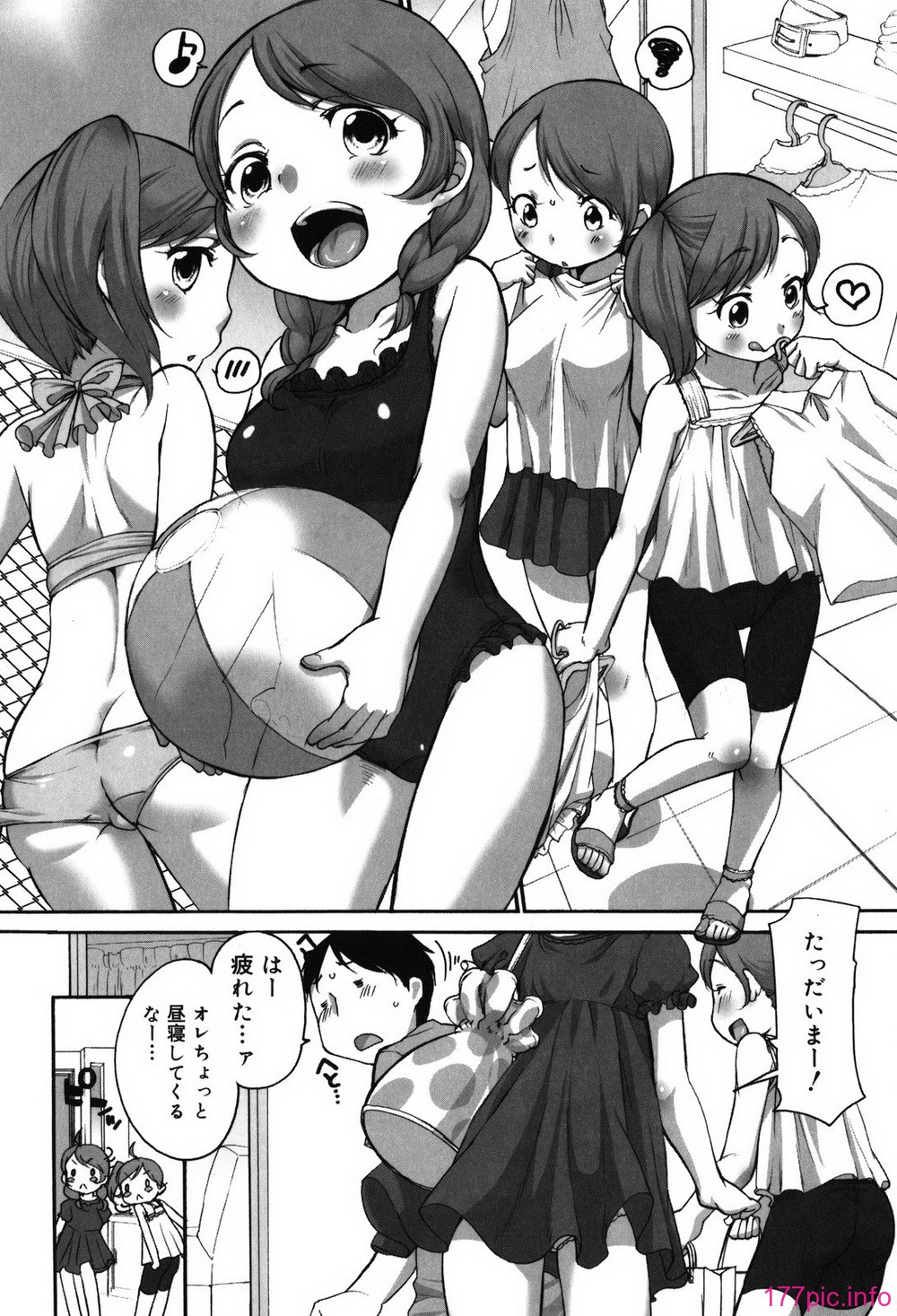 161