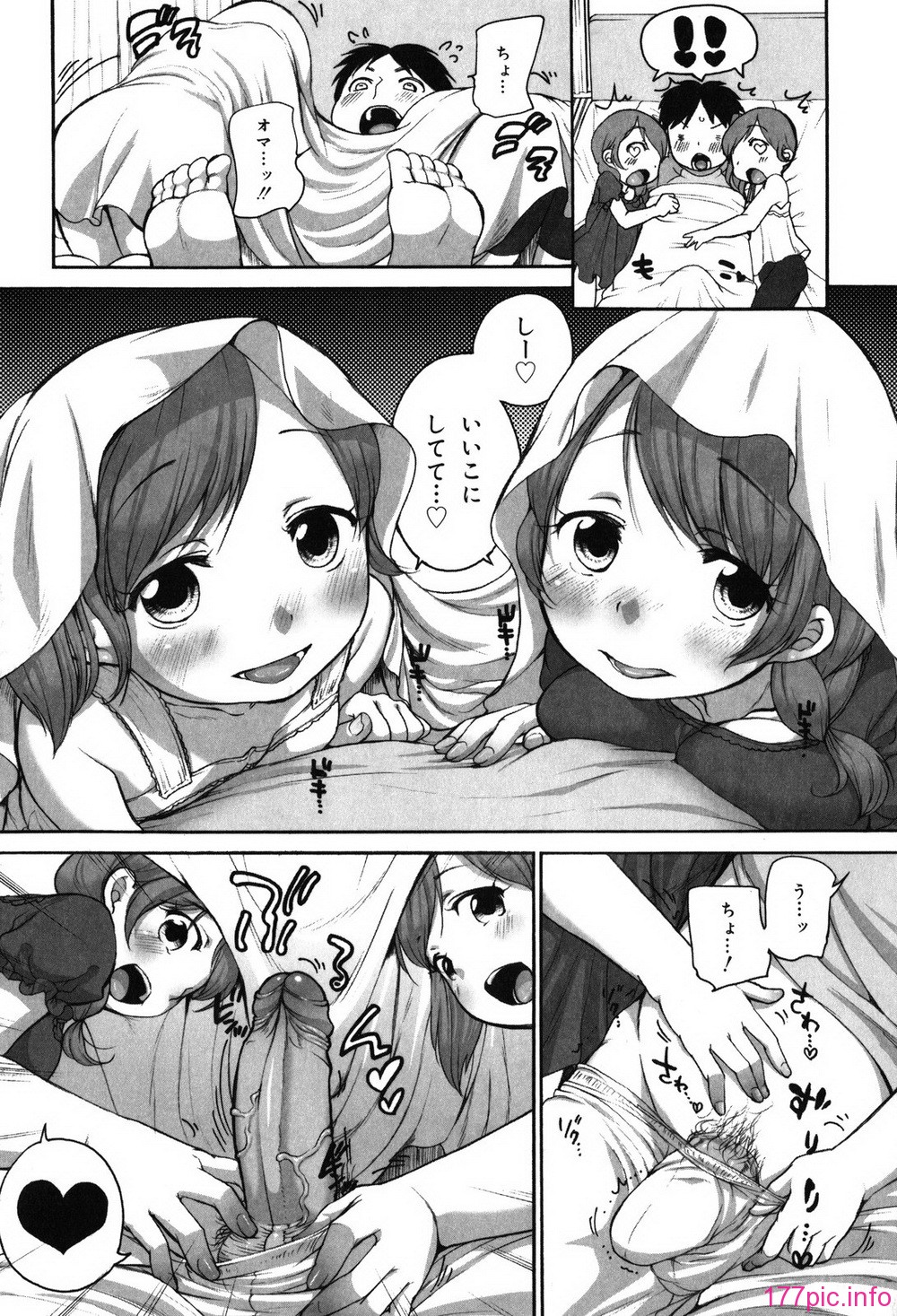 163