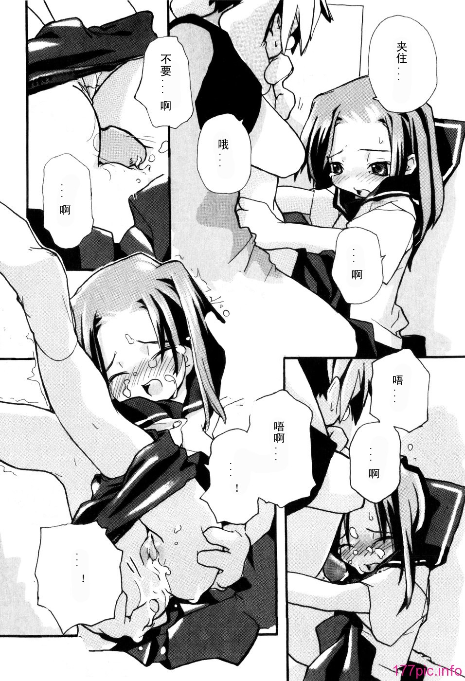 184