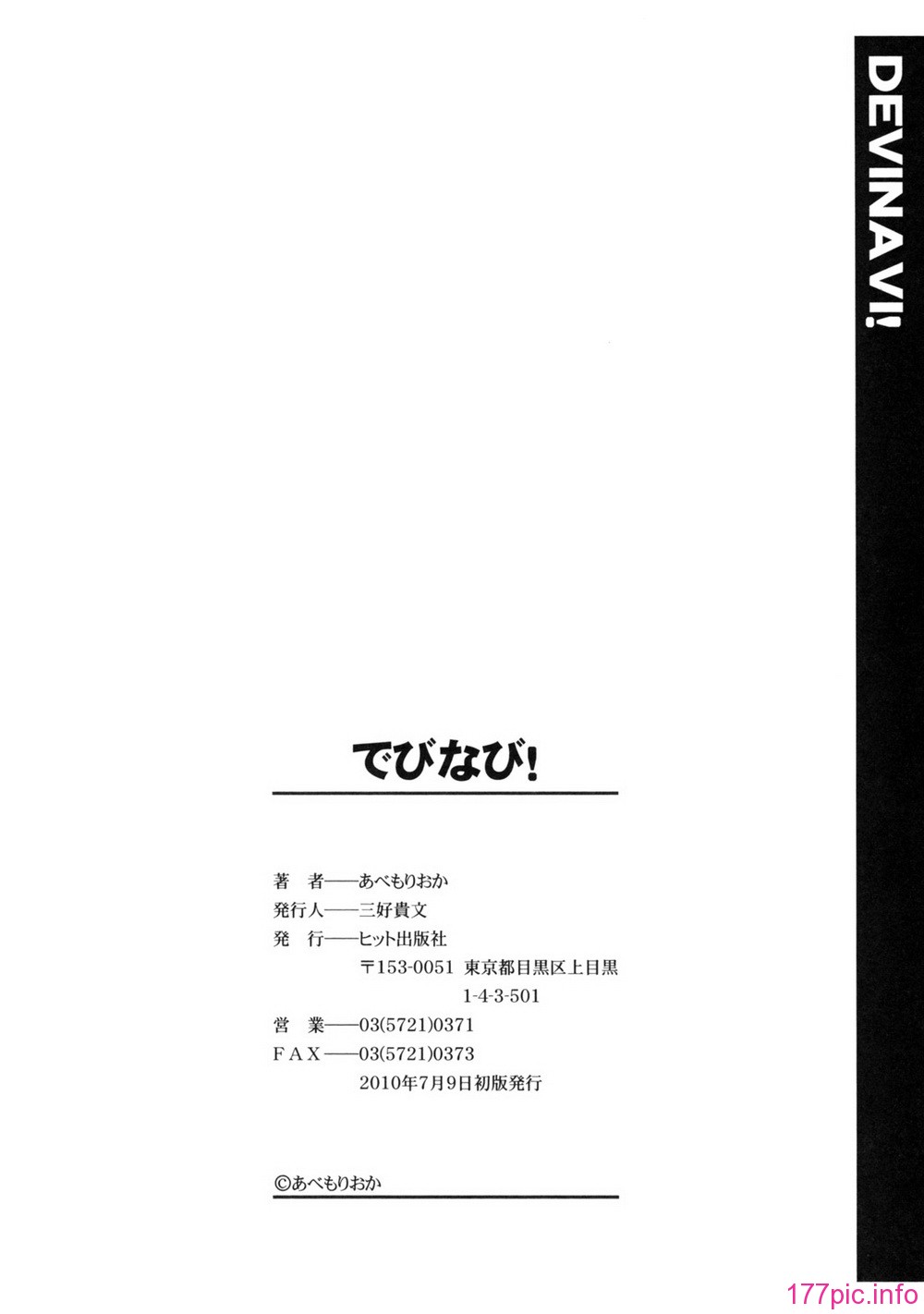 198