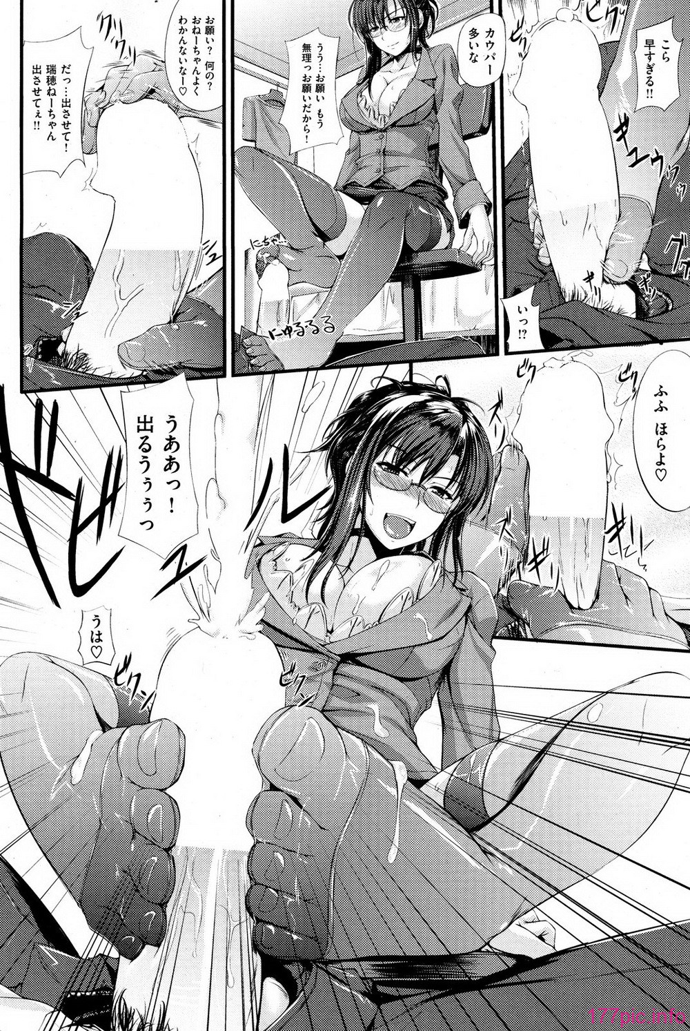 _214