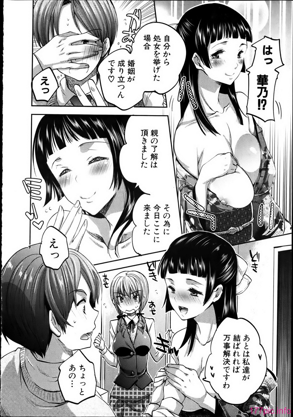 P020