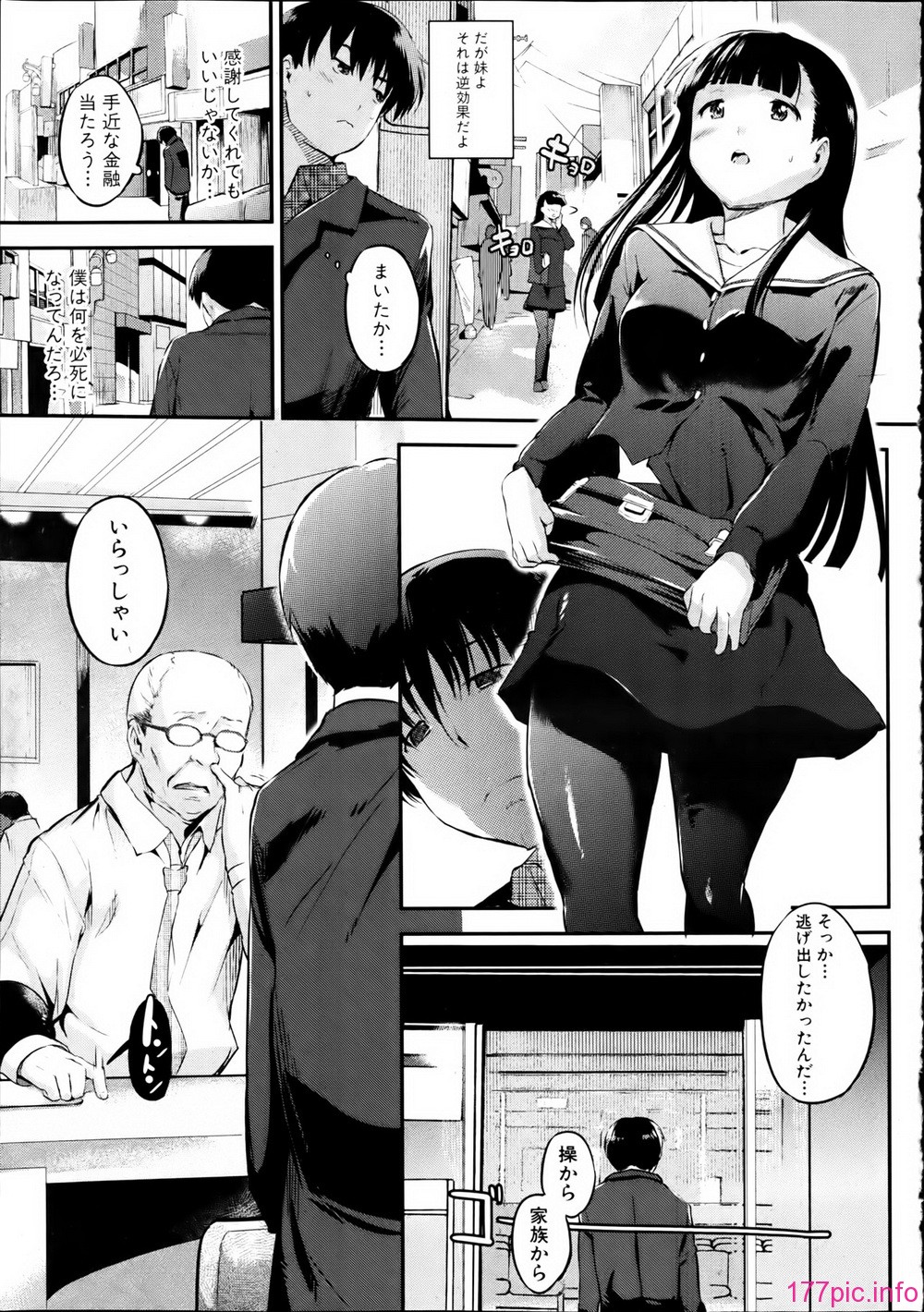 P077