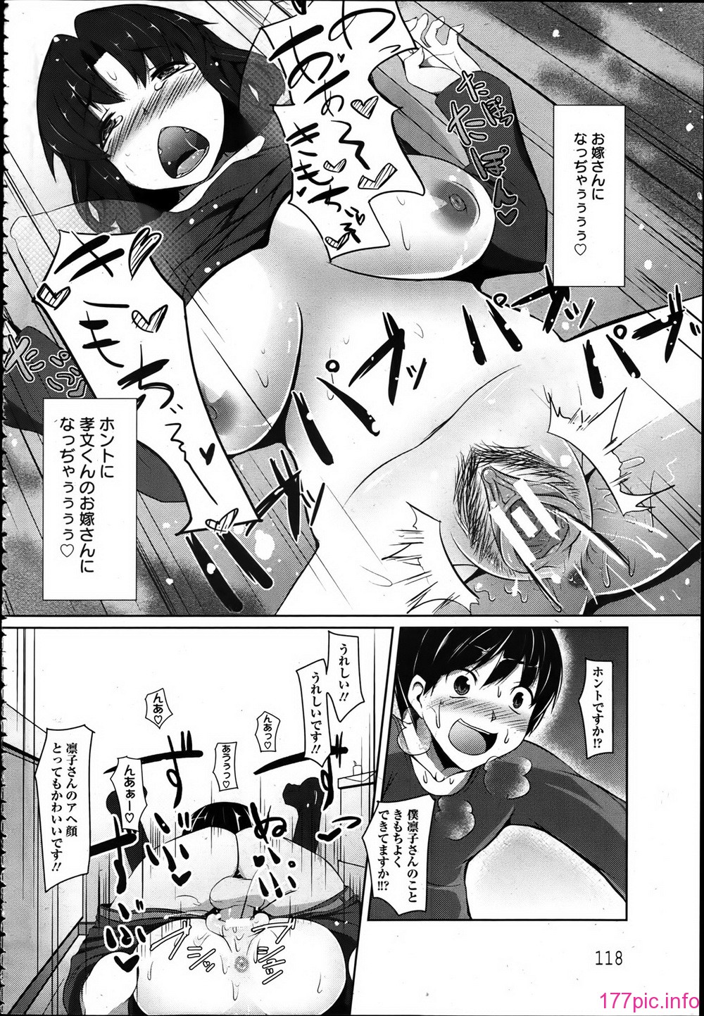 P114